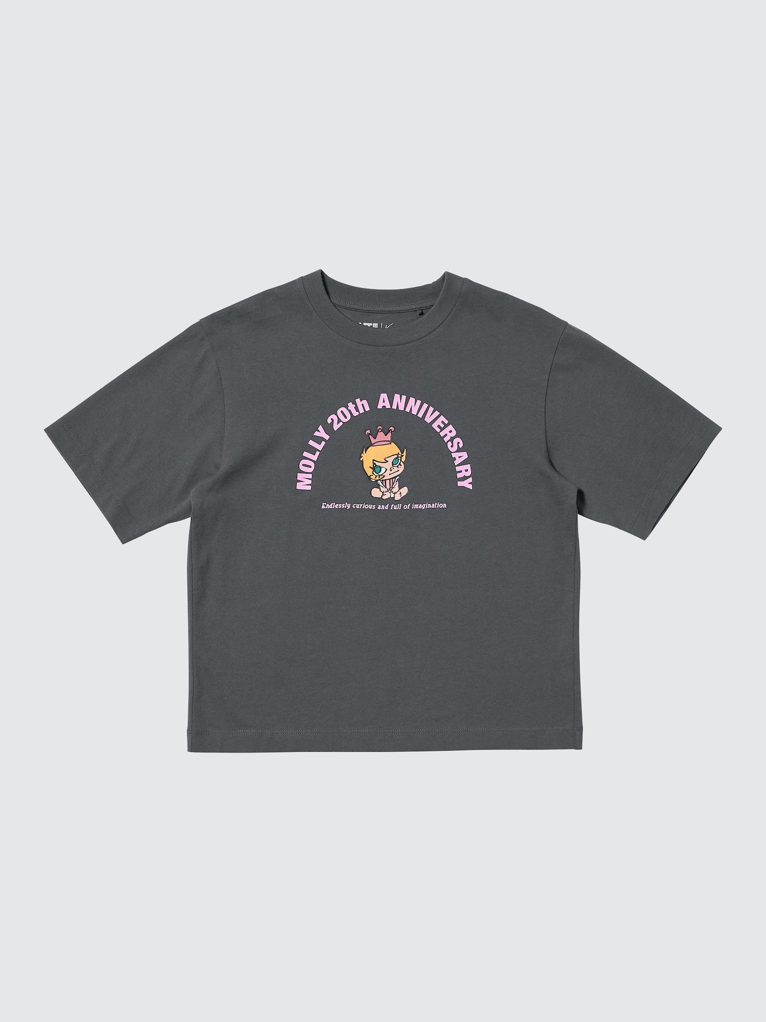 Kids POP MART UT Graphic T-Shirt | UNIQLO US