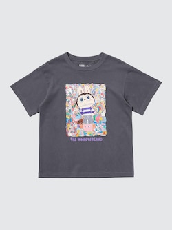 POP MART UT Graphic T-Shirt | LABUBU