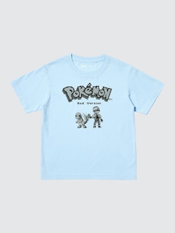 Ut T-Shirt