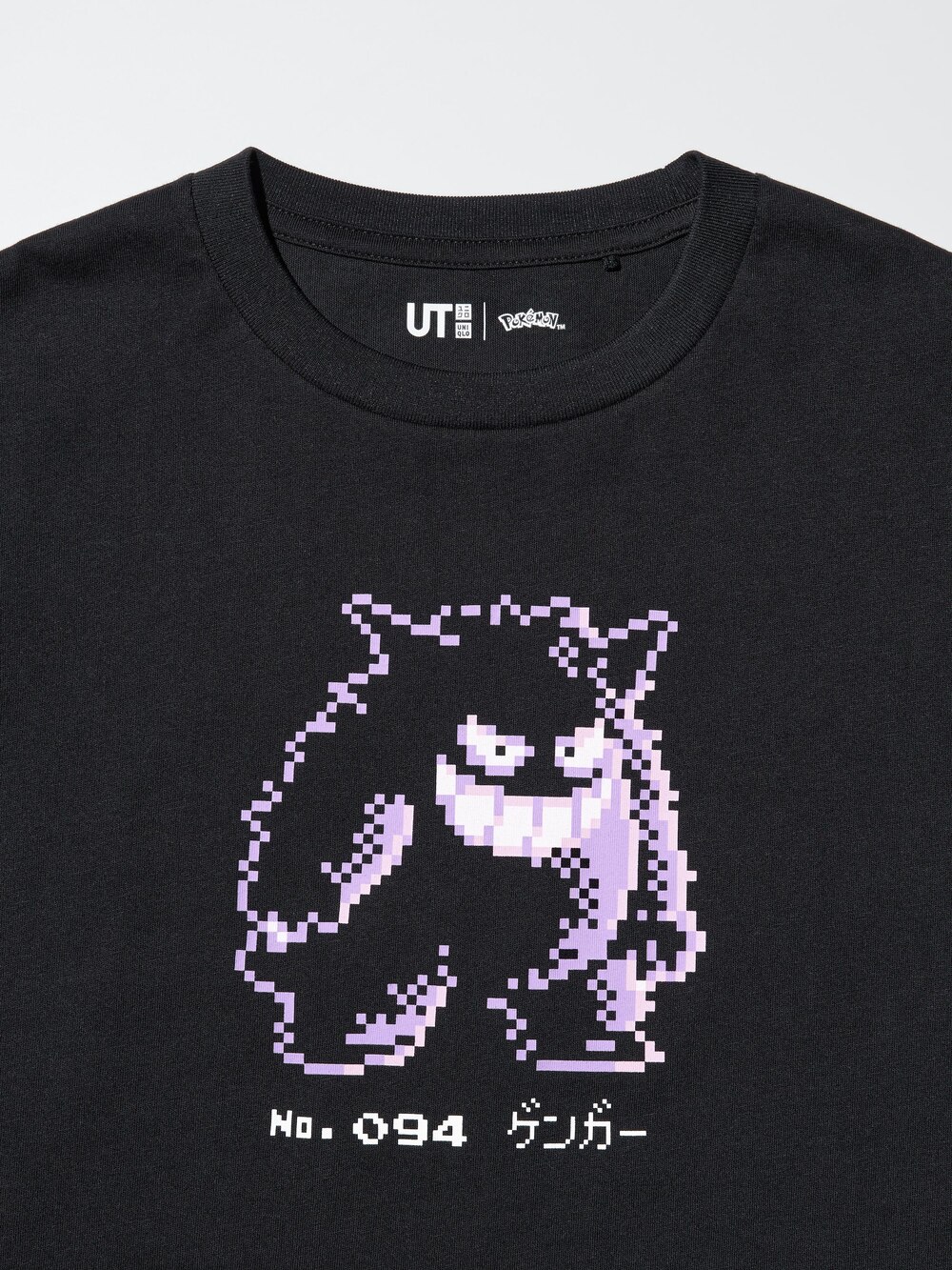 Uniqlo Pokémon UT Graphic T-Shirt — фото 5
