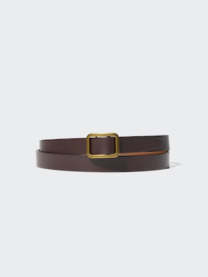 Reversible Holeless Narrow Belt