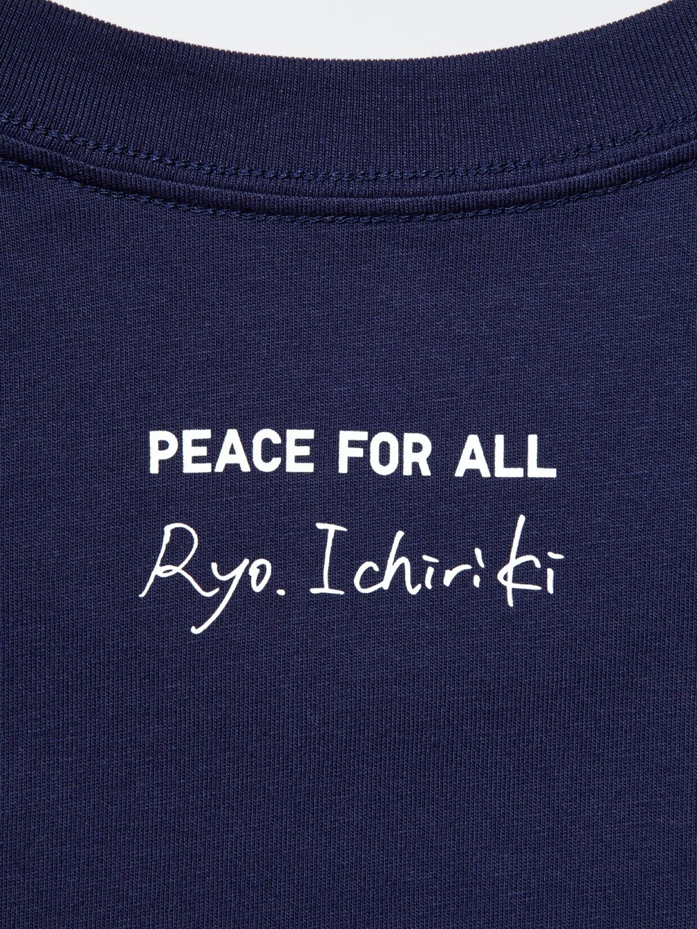 Uniqlo PEACE FOR ALL Graphic T-Shirt | Ichiriki — фото 4