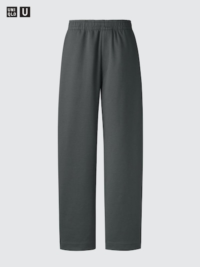 AIRism Cotton Joggers