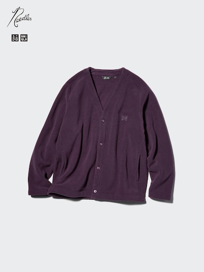 Fleece Cardigan