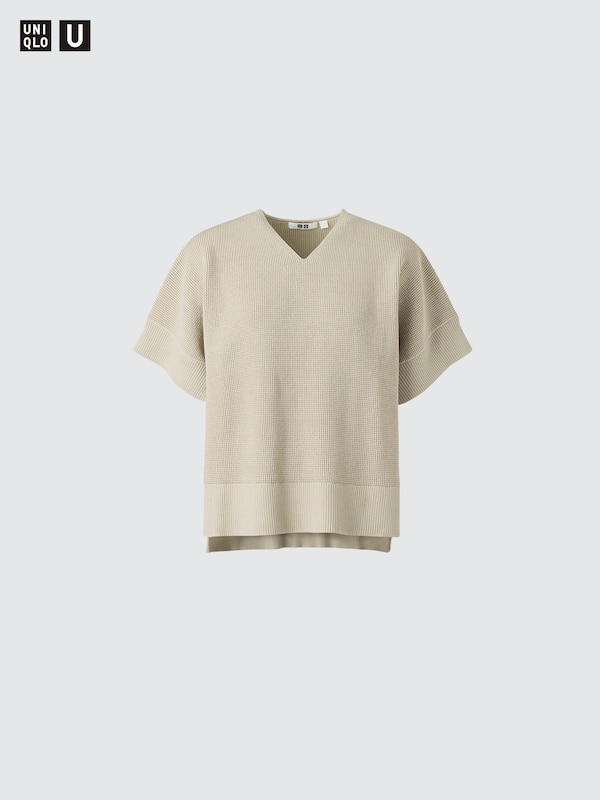 V-Neck Sweater | Short Sleeve