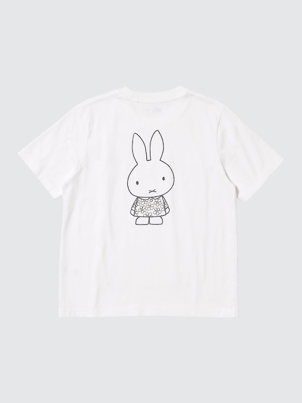 MIFFY IN BLOOM UT