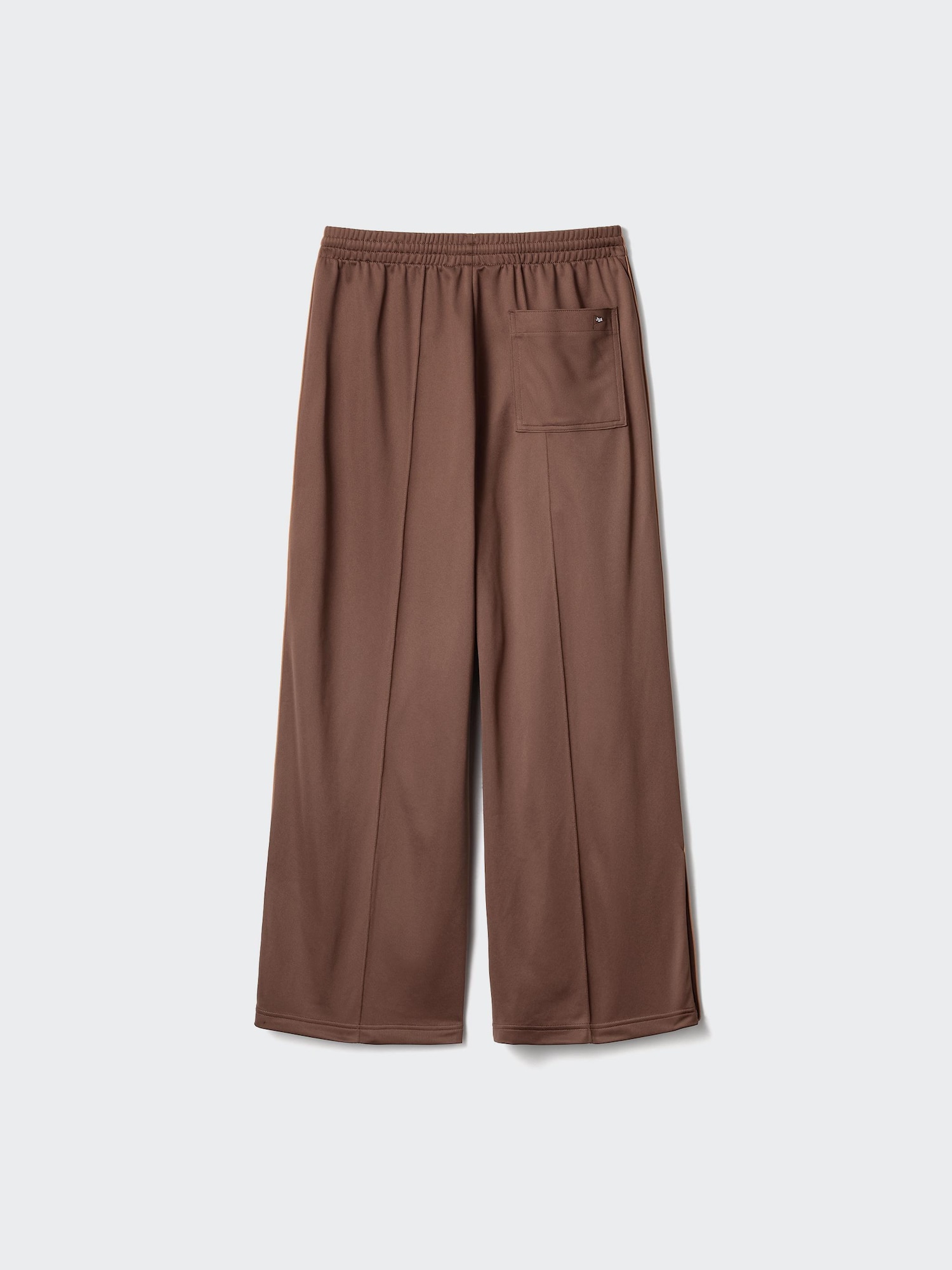 Women's Track Pants | UNIQLO US