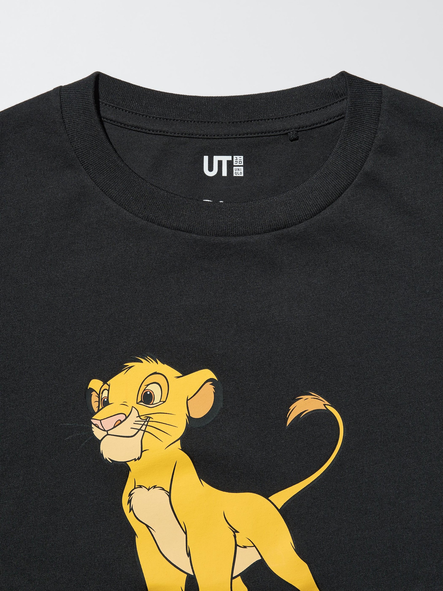 MAGIC FOR ALL ICONS UT Graphic T-Shirt - thumbnail 6