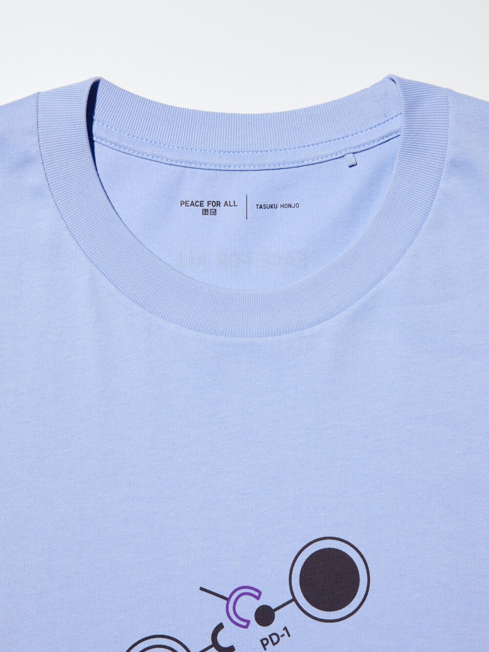 Uniqlo PEACE FOR ALL Graphic T-Shirt | Honjo — фото 3