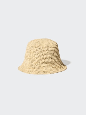 Adjustable Crochet Hat