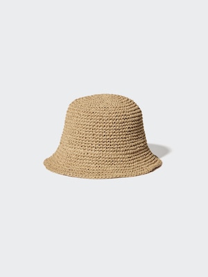 Adjustable Crochet Hat