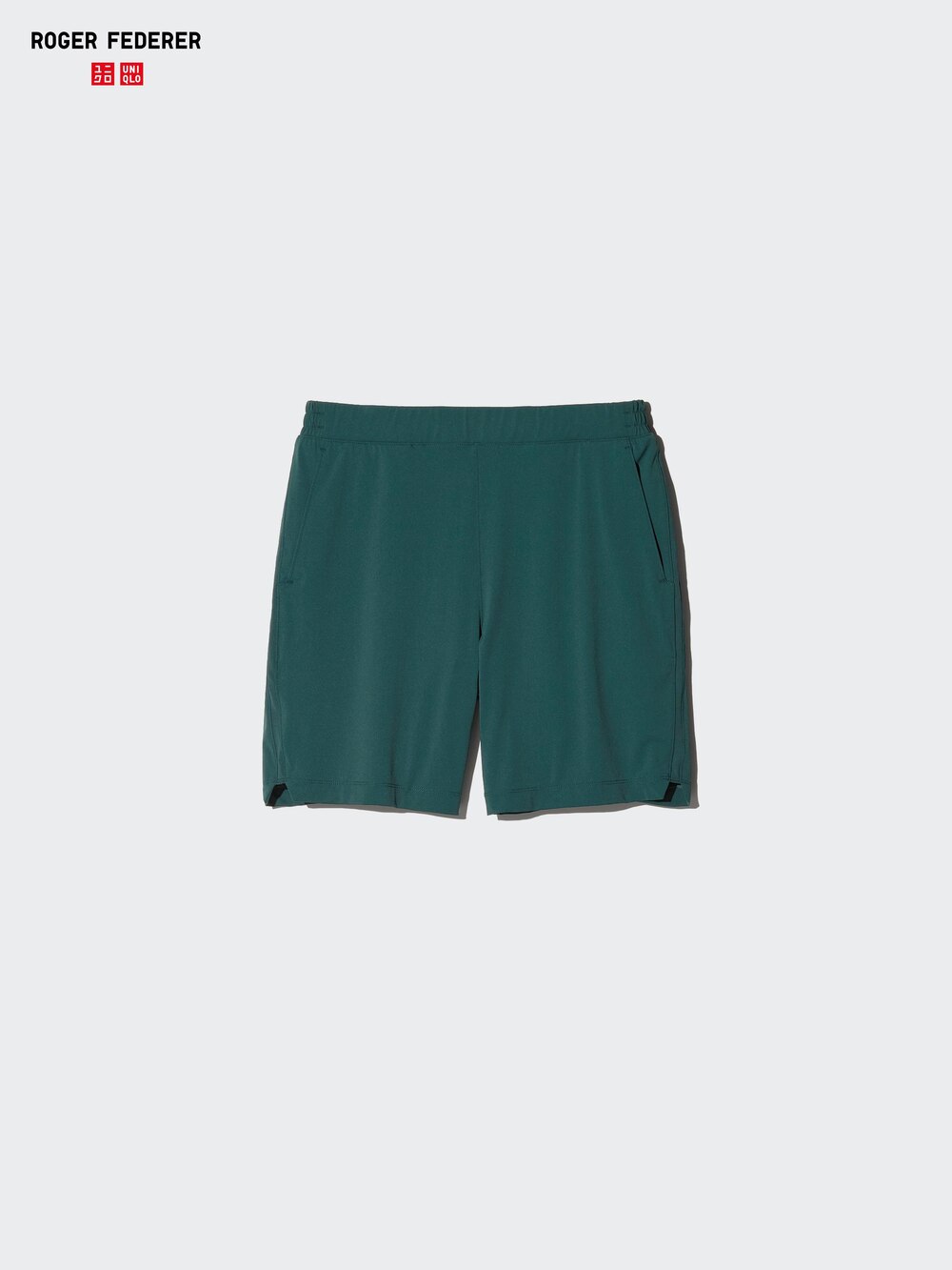 Uniqlo Ultra Stretch Active Shorts | 6.5" — фото 3