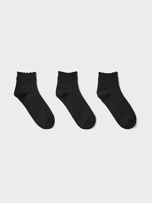 Short Socks (3 Pairs, Frill)