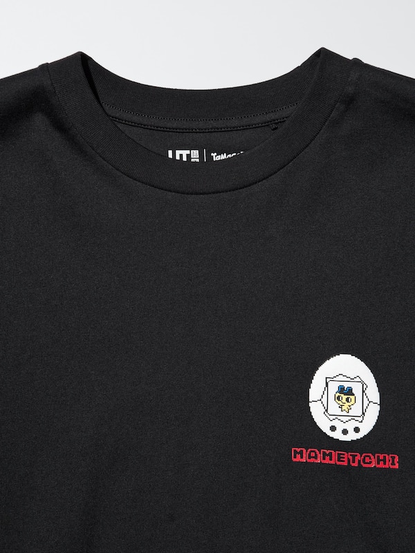 Tamagotchi UT Graphic T-Shirt