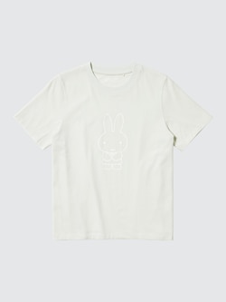 MIFFY IN BLOOM UT
