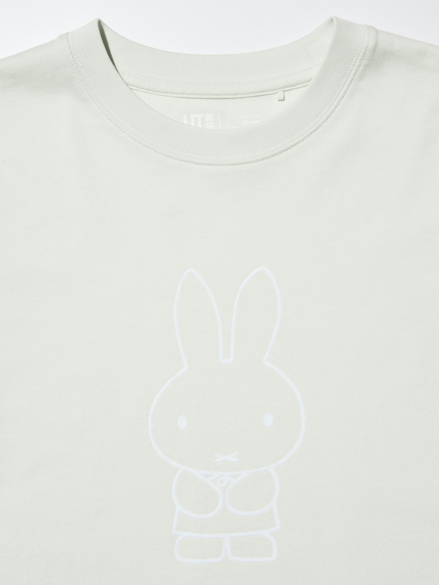 Women's miffy in bloom UT Graphic T-Shirt | UNIQLO US