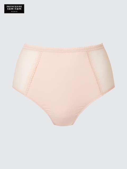 Uniqlo - Culotte (Taille Haute) - Nude - M