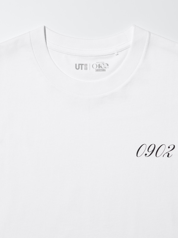 MANGA UT SHUEISHA 100th | HUNTER×HUNTER