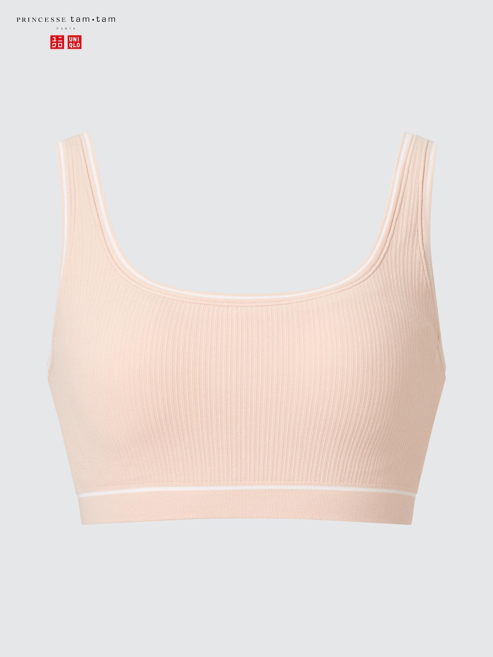 Uniqlo Square Neck Wireless Bra | Striped — фото 3