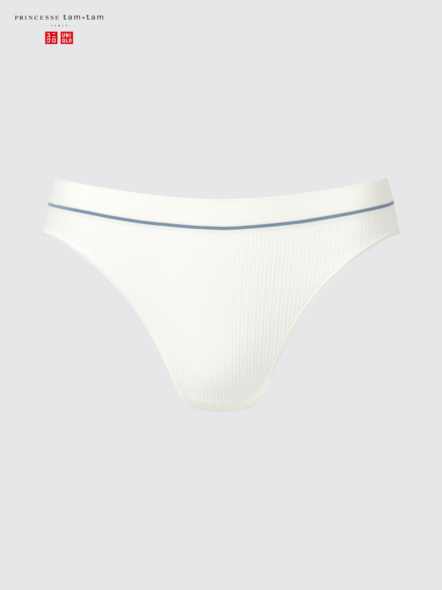 Briefs | Striped