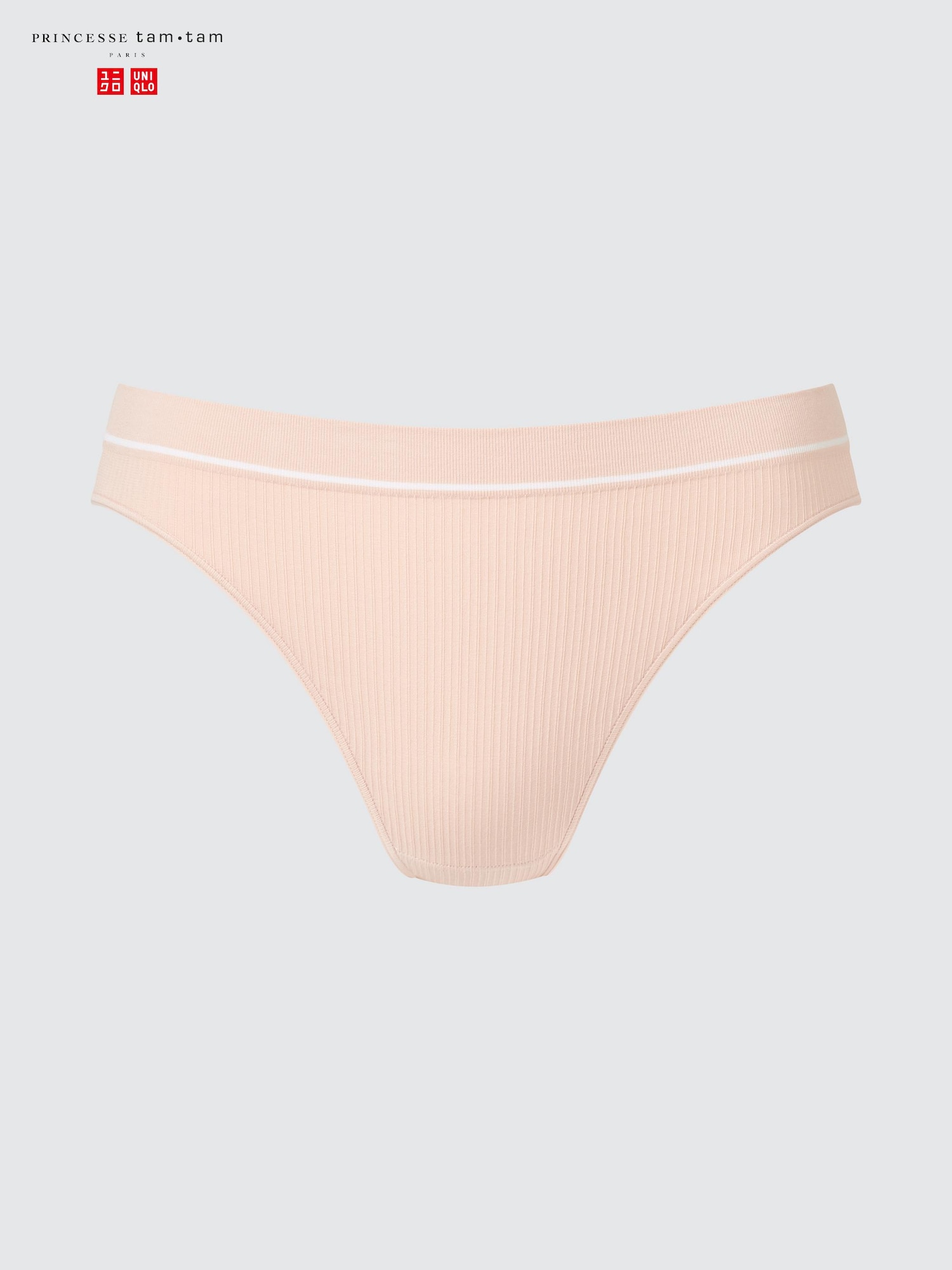 Briefs | Striped - thumbnail 3