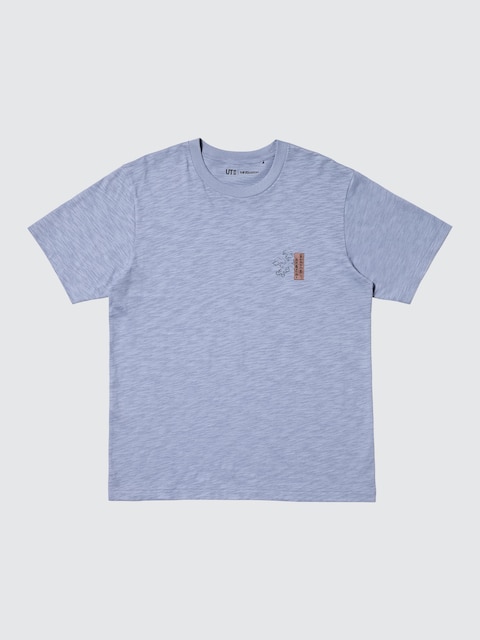Uniqlo - T-Shirt Ut Ukiyo-E - Bleu - Xxl