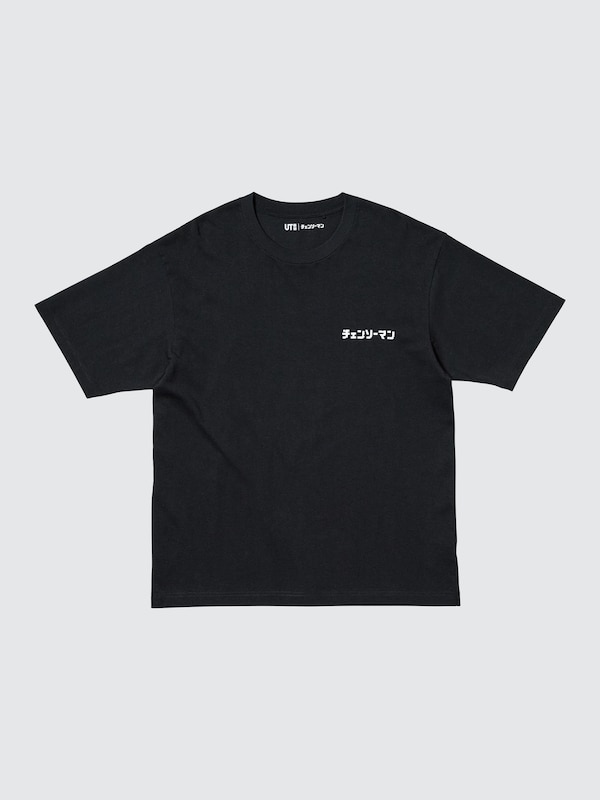 Anime Chainsaw Man UT Graphic T-Shirt