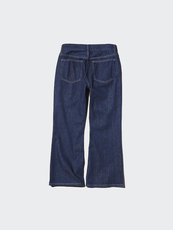 Bootcut Jeans | Short