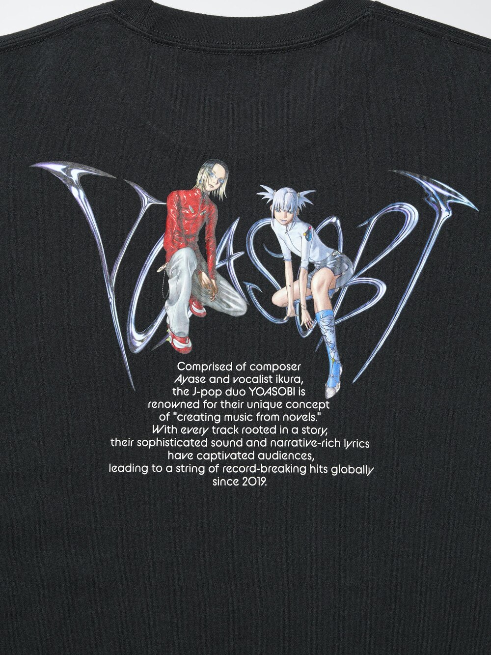Uniqlo YOASOBI UT Graphic T-Shirt — фото 9