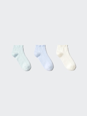 Short Socks (3 Pairs)