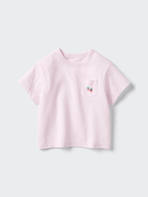 AIRism Cotton Crew Neck T-Shirt (Patch)