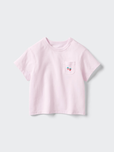 Uniqlo Baby AIRism Cotton T-Shirt | Patch