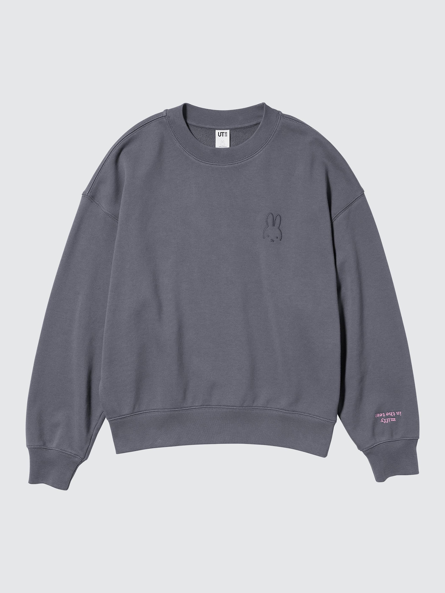 Women's miffy in bloom Sweatshirt | UNIQLO US