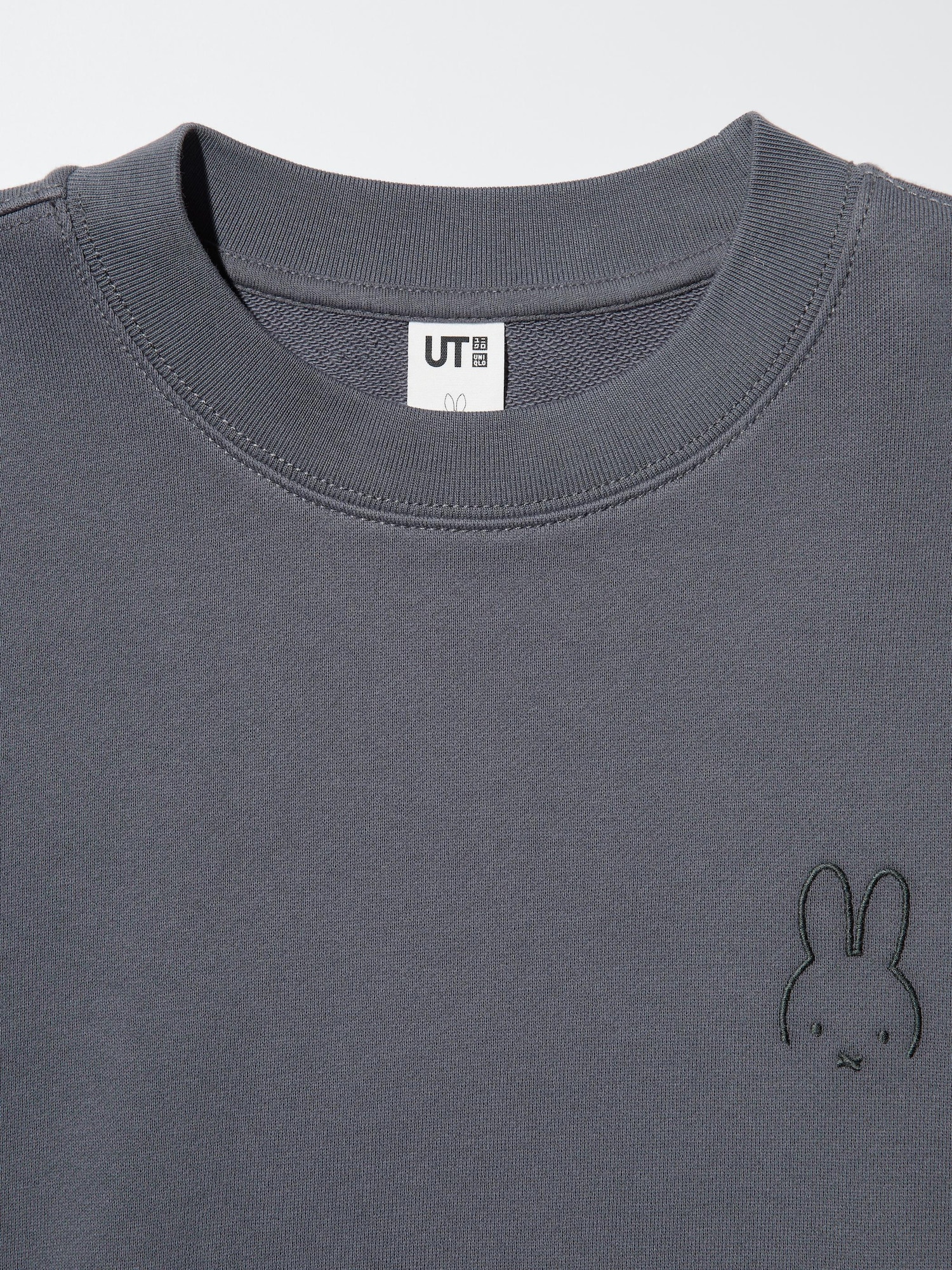 Women's miffy in bloom Sweatshirt | UNIQLO US