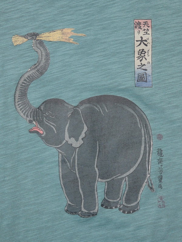 Ukiyo-e Animals UT Graphic T-Shirt