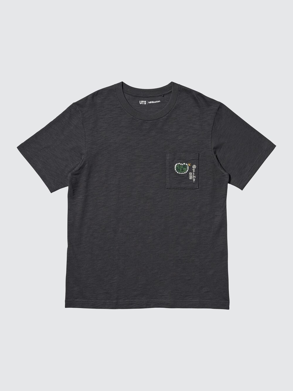Uniqlo Ukiyo-e Animals UT Graphic T-Shirt — фото 5