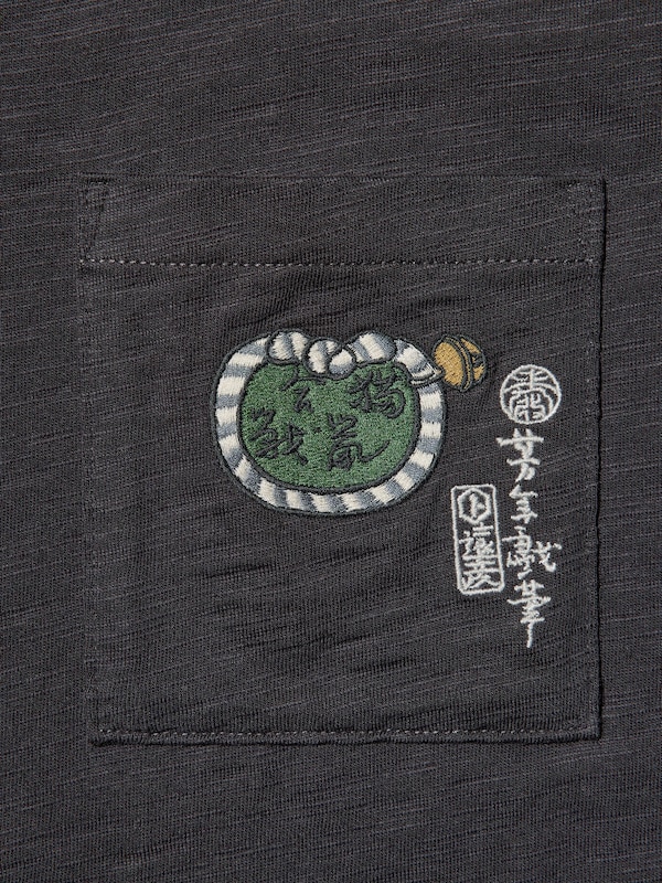 Ukiyo-e Animals UT Graphic T-Shirt