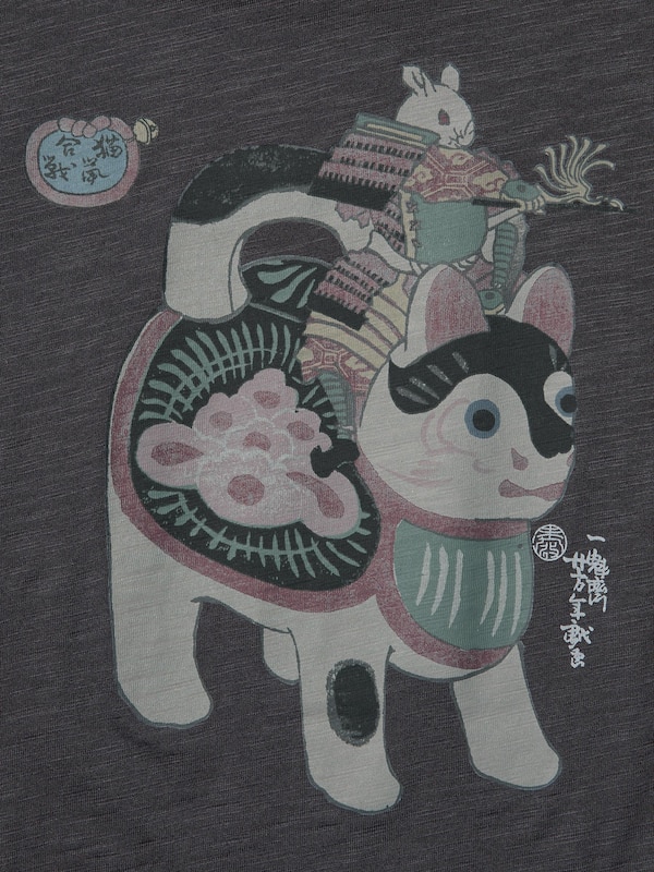 Ukiyo-e Animals UT Graphic T-Shirt