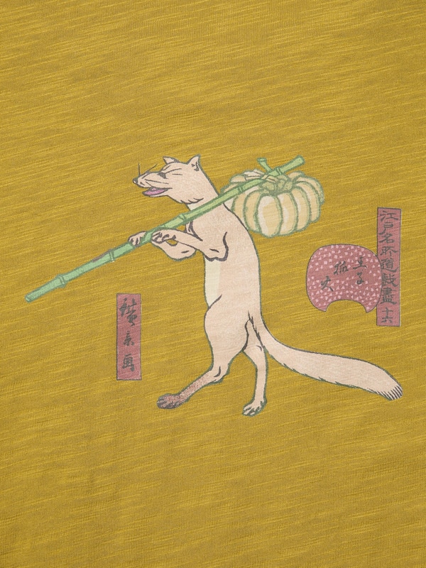 Ukiyo-e Animals UT Graphic T-Shirt