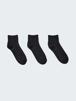 Short Socks | Frill (3 Pairs)