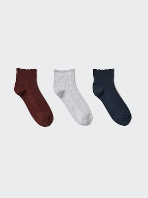 Frill Short Socks | 3 Pairs