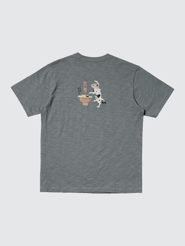 Ukiyo-e UT Graphic T-Shirt