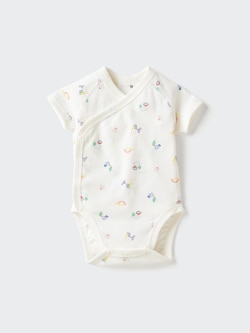 Baby Short Sleeve Bodysuit | Printed | Open Front
