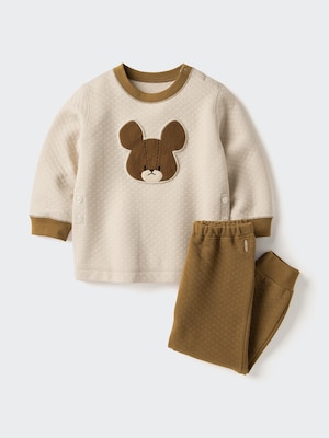 The Picture Book Collection UT Quilted Pyjamas (The Bears' School)