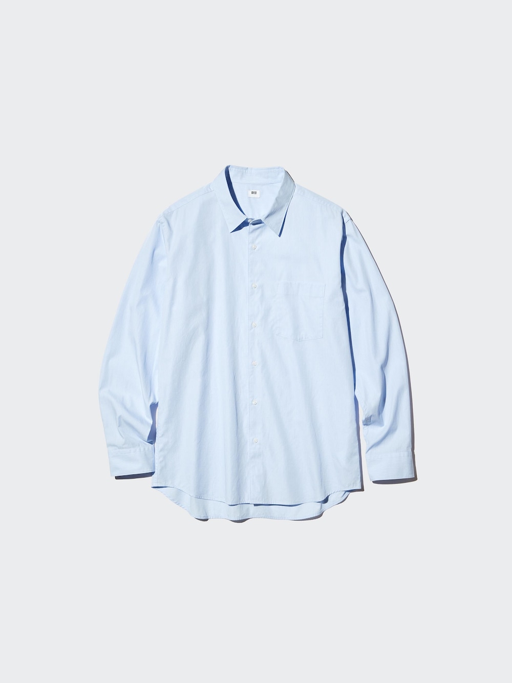 Uniqlo Broadcloth Shirt | Striped — фото 5