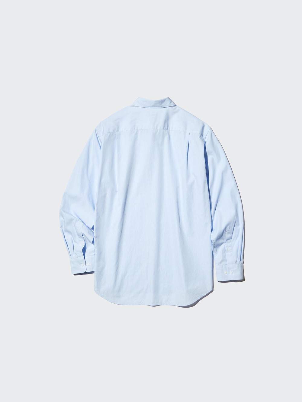 Uniqlo Broadcloth Shirt | Striped — фото 6