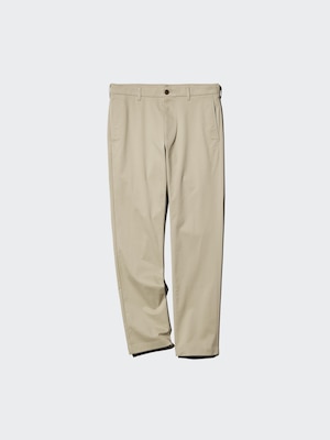 Slim Chino Trousers (Shorter)