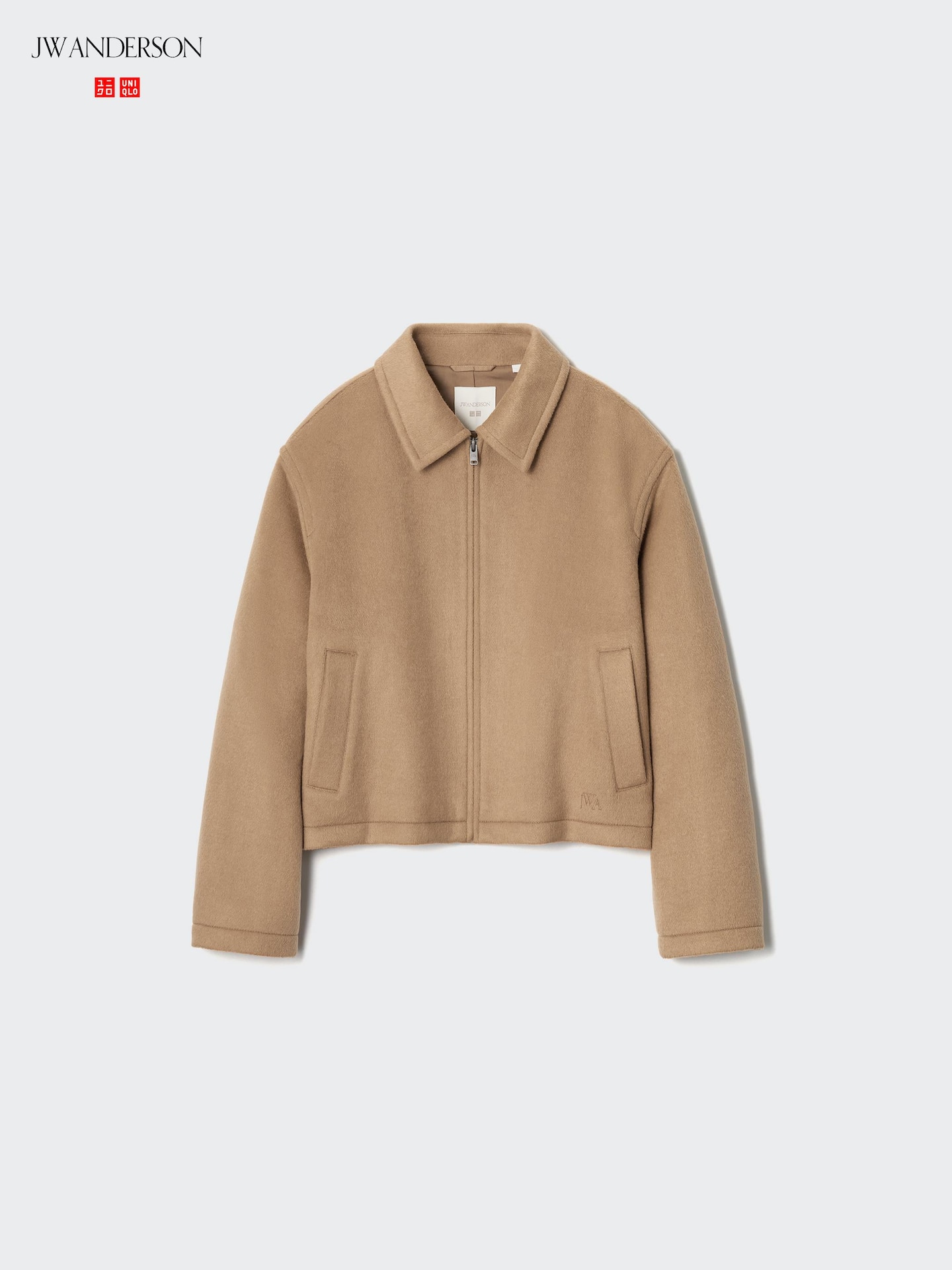 Женские куртки Uniqlo Brushed Short Blouson, цвет: Бежевый — фото 5