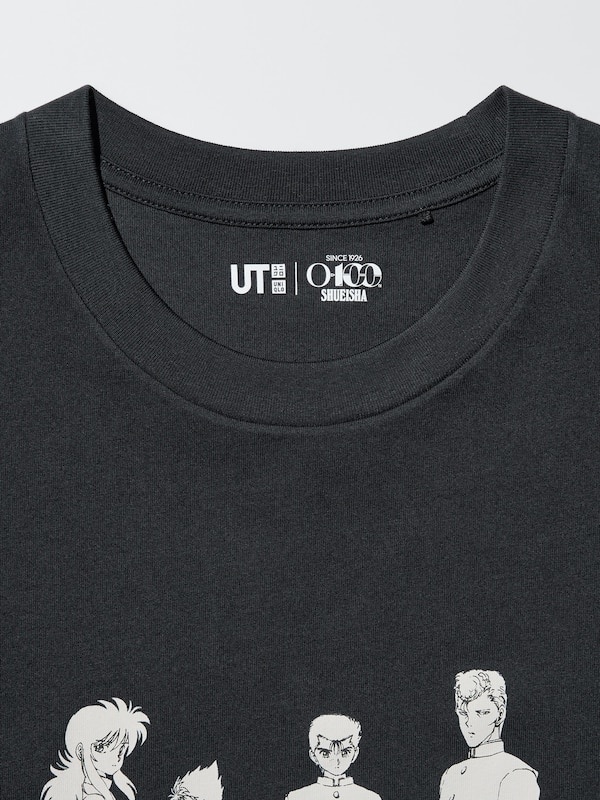 MANGA UT SHUEISHA 100th | YuYu HAKUSHO