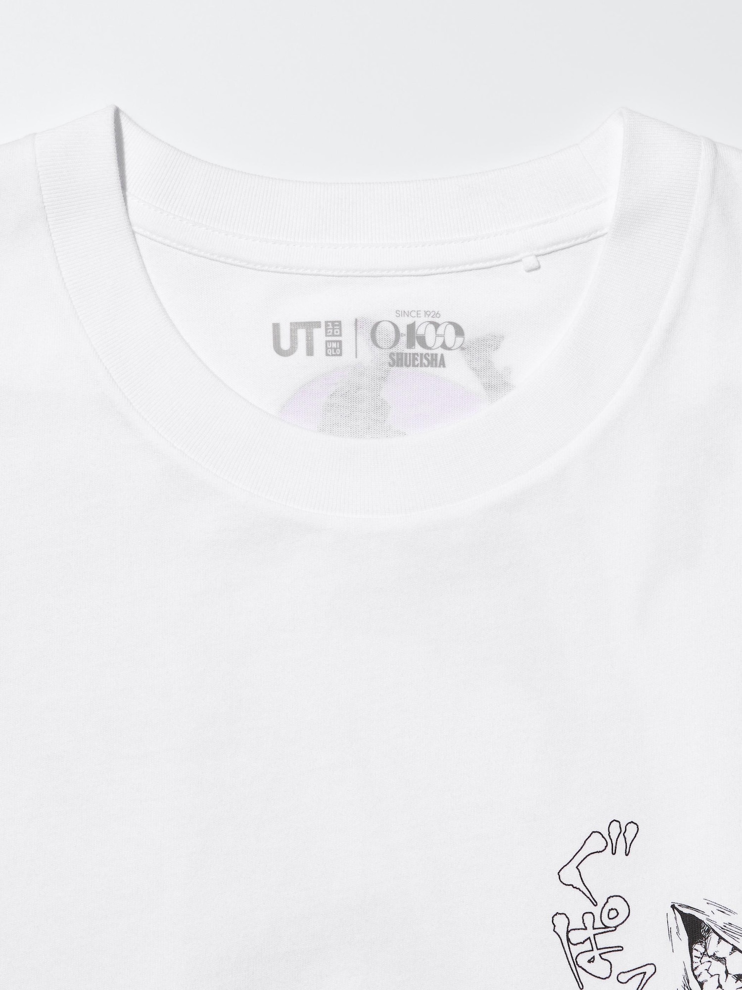 Unisex MANGA UT SHUEISHA 100th | Jujutsu Kaisen | UNIQLO US